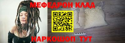 ALPHA PVP Коммунар