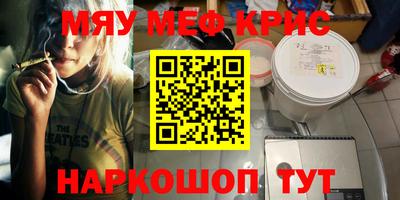 ALPHA PVP Коммунар