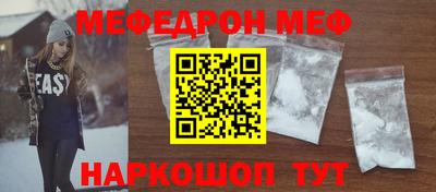 ALPHA PVP Коммунар