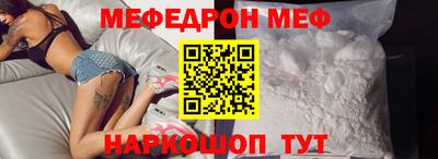 скорость mdpv Конаково