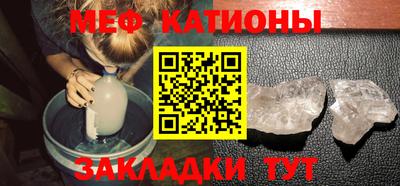скорость mdpv Конаково