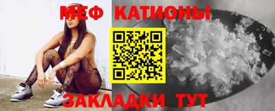 прущие грибы Кинель