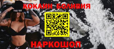 ALPHA PVP Коммунар