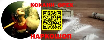 ALPHA PVP Коммунар