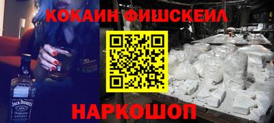 скорость mdpv Конаково