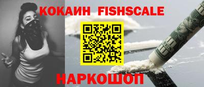 прущие грибы Кинель