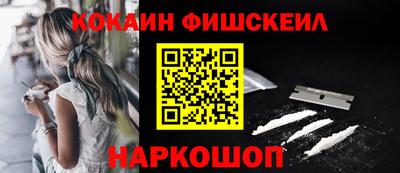 ALPHA PVP Коммунар