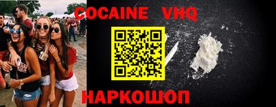 ALPHA PVP Коммунар
