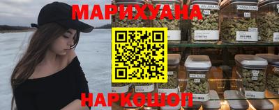 амф Комсомольск-на-Амуре