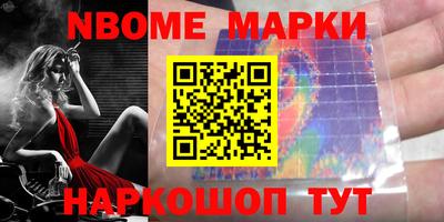 амф Кимры