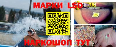 скорость mdpv Конаково