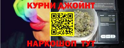скорость mdpv Конаково
