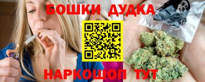 амф Комсомольск-на-Амуре