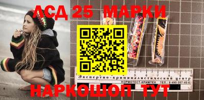 скорость mdpv Конаково