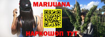 прущие грибы Кинель