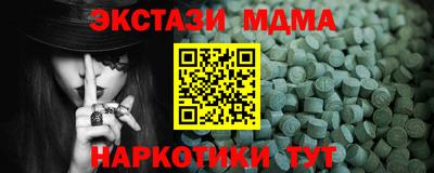 стаф Кингисепп