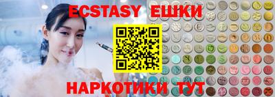 ALPHA PVP Коммунар