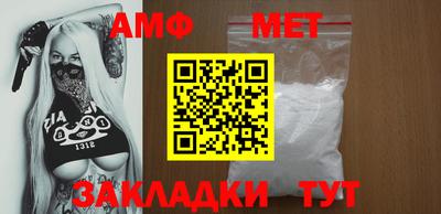 стаф Кингисепп