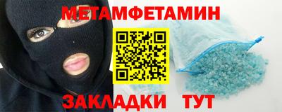 скорость mdpv Конаково