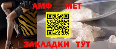 стаф Кингисепп