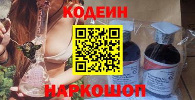 амф Кимры