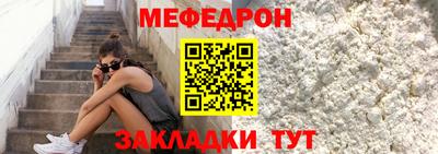 амф Комсомольск-на-Амуре