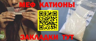 стаф Кингисепп