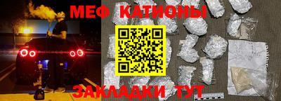 ALPHA PVP Коммунар