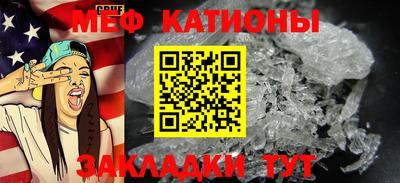 амф Кимры