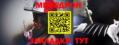 амф Комсомольск-на-Амуре