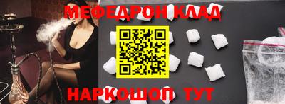 ALPHA PVP Коммунар